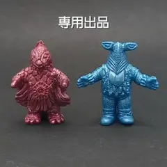 【専用出品】　怪獣消しゴム　ポピー　ウルトラマン　怪獣　消しゴム　特撮 ウルトラマン ウルトラ怪獣 消しゴム ポピー 丸越 当時物 - メルカリ