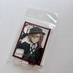 文豪ストレイドッグス アクリルスタンド 中原中也 ハット 八周年