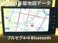 2025年最新】CN-H500WDの人気アイテム - メルカリ