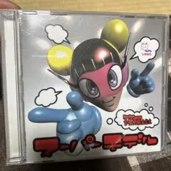 スーパーモデル 篠原ともえ