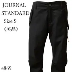 ジャーナルスタンダード クロップドカーゴパンツ ドローストリング ジップポケット