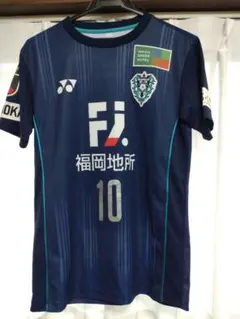 アビスパ福岡 金森健志 ユニフォーム - メルカリ