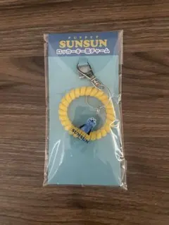 ロッカーキー風チャーム　スンスン