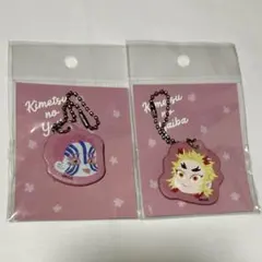 鬼滅の刃 合皮チャーム アカザ キョウジュロウ