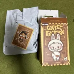 POPUBAN COFFEE FACTORY ぬいぐるみ　クライベイビー