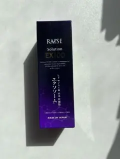 複数割引有RAISE レイズ パーフェクトワンクリーム オールインワン1