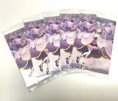 プリキュアカードウエハース9 キュアマジェスティ