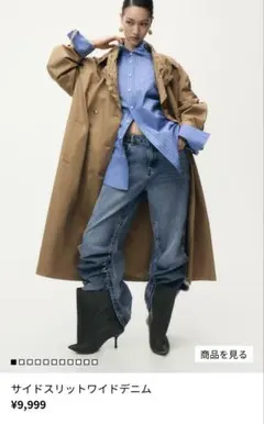 2026年最新】グレンマーティンスの人気アイテム - メルカリ