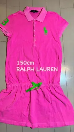 150cm RALPH LAUREN ポロワンピース ピンクのサムネイル