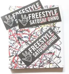 2025年最新】大野智 クリアファイルの人気アイテム - メルカリ