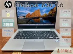 Item thumbnail for item 9033512d-ae0b-44aa-adad-b1f8f10f4a80