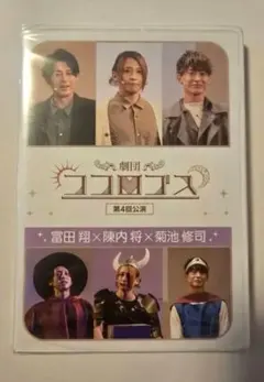 Item thumbnail for item 9ef2b8e0-7a24-470d-a44a-9664534b224b