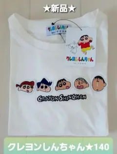 Item thumbnail for item 000affbe-f902-4576-8533-4c12668f9fe3