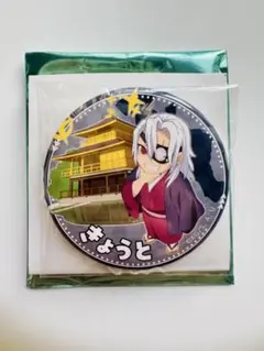 鬼滅の刃 ufotable Cafe togo 京都　宇髄天元 缶バッジ