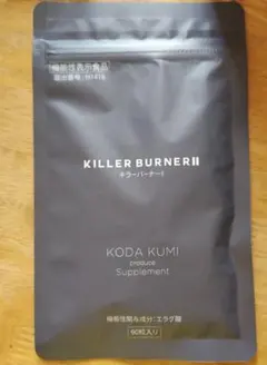 komugi様 リクエスト 2点 まとめ商品