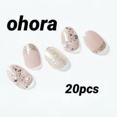 ohora N Twinkle Snow 20枚
