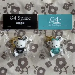 GLAY TERU プロデュース 初代 スートライプー くま ぬいぐるみ GLAY TERU プロデュース 初代 スートライプー くま ぬいぐるみ - メルカリ
