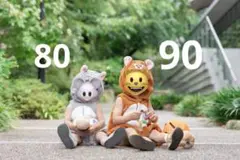 トムとジェリー ロンパース サイズ 80 90 カバーオール 着ぐるみ コスプレ