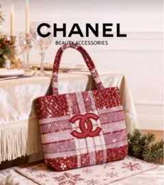 2026年最新】chanel ノベルティ トートバッグ スパンコールの人気