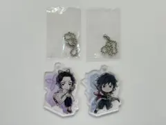 一番くじ 鬼滅の刃 きゅんキャラアクリルチャーム 胡蝶しのぶ・冨岡義勇