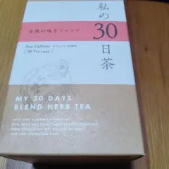 Item thumbnail for item c35ea510-f20b-4a16-b9d8-ce19461cd778