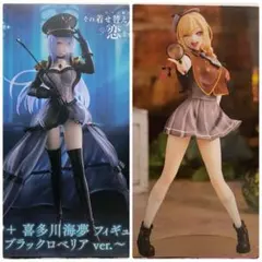 2025年最新】TAITO キャラクター名/他作品：喜多川海夢 その他の人気