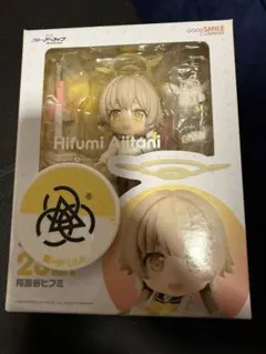 2026年最新】ブルーアーカイブ -Blue Archive- ねんどろいど 阿慈谷