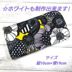 Item thumbnail for item acb707fa-1901-4a90-814c-4bafdf79559a