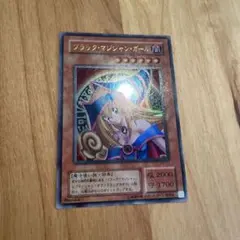 ブラック・マジシャン・ガール レプリカ