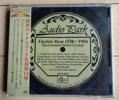 Hot Acoustic 1928~1952 Vol.1