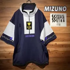 MIZUNO 半袖ジャージ　superstar トラックジャケット　90's