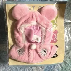 【Disney】ディズニーストア シークレットポンチョ ピンク
