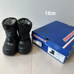 SNOWCARVING 子供用スノーブーツ 18.0cm ブラック