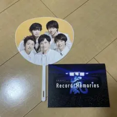 ARASHI ミニうちわ