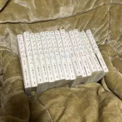 ピアノの森 1〜15巻 コミック 漫画