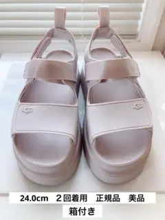 UGG W GoldenGlow ゴールデングロウ　スポーツサンダル　スポサン