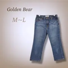 Item thumbnail for item 8ef87968-5167-4ba0-a0cc-80ddc61713fb