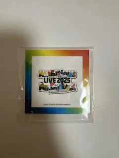 Item thumbnail for item 8cc510f3-fb6e-402a-9fe8-ec5be2e7613e