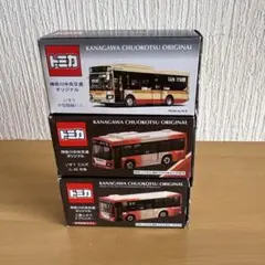 2026年最新】トミカ 神奈川中央 路線バスの人気アイテム - メルカリ