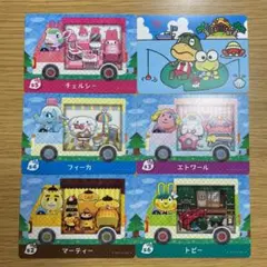 どうぶつの森 サンリオ amiiboカード 5枚セット