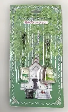 2026年最新】キティ 軽井沢の人気アイテム - メルカリ