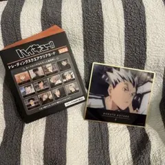 ハイキュー 木兎光太郎