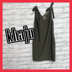 a303シップス【美品】タンクトップ ワンピース 肩リボン カーキ色 ひざ丈
