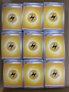 藍*月様 ポケモンカード まとめ売り