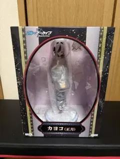 ブルーアーカイブ　鬼方カヨコ(正月)