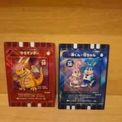 2026年最新】ぐるり森 カードの人気アイテム - メルカリ