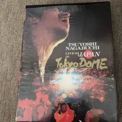 TSUYOSHI NAGABUCHI LIVE'92 JAPAN VHS | Mercari