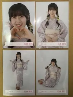櫻坂46 石森璃花 2025年 浴衣 生写真 コンプ①