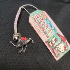 ご当地キティ　ハローキティ　ストラップ　京都限定　八ツ橋バージョン　黒ゴマ　レア