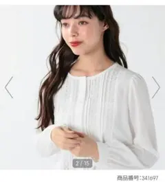 ガーベラ様 リクエスト 2点 まとめ商品